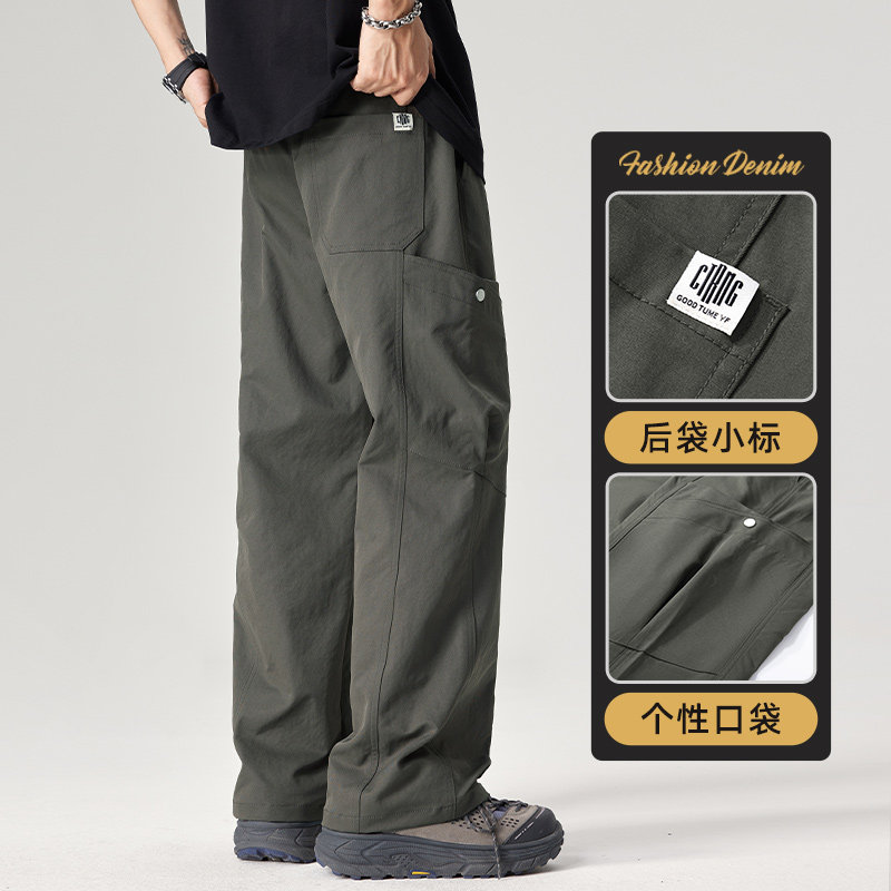 户外工装裤男秋冬款宽松直筒冲锋伞兵休闲裤子运动长裤Z9857-P50,男装休闲裤,星座509