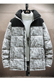 冬季立领棉服男2021新款迷彩加厚棉衣外套男拼色工装服HS668-P80，男装棉衣，星座509
