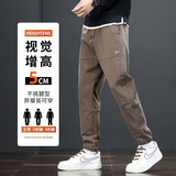 【量大有差】2024百搭休闲裤春秋季男士宽松束脚裤GF9611-P40，男装休闲裤，星座509