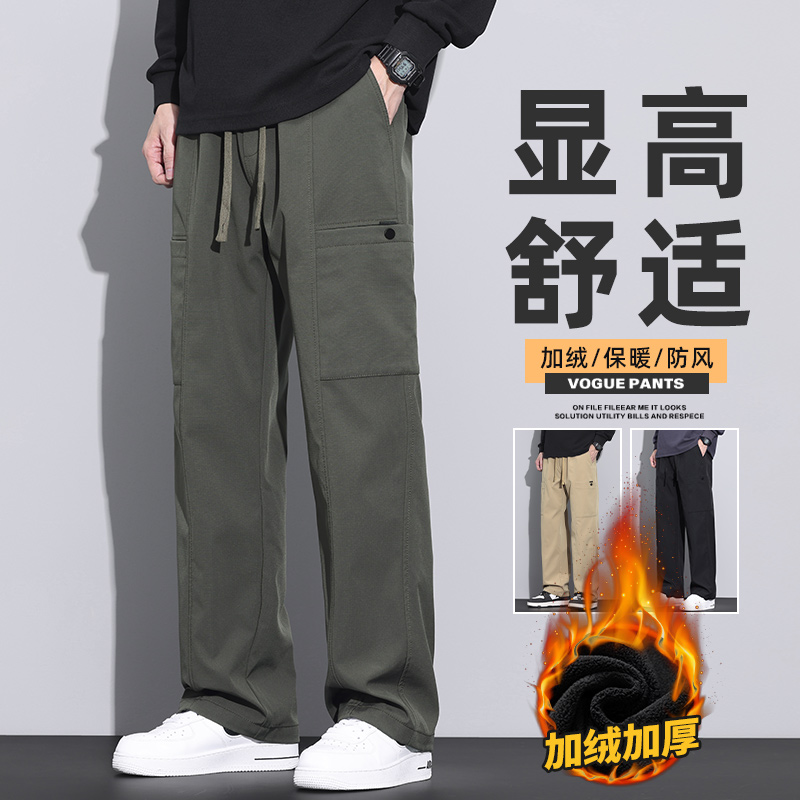 美式加厚工装裤男宽松直筒伞兵裤秋冬休闲长裤Z9856-P45/加绒P55，男装工装外套，星座509