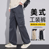 灰色
