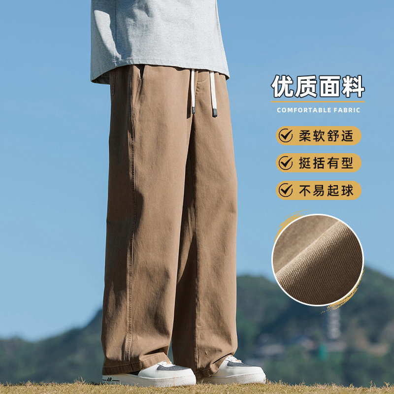 秋冬新款休闲裤男纯棉直筒宽松大码裤工装裤长裤耐磨Z2301-P50,男装休闲裤,星座509