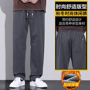 休闲裤秋冬季加绒加厚宽松直筒工装男生长裤子Z2354-P45/加绒P55图片