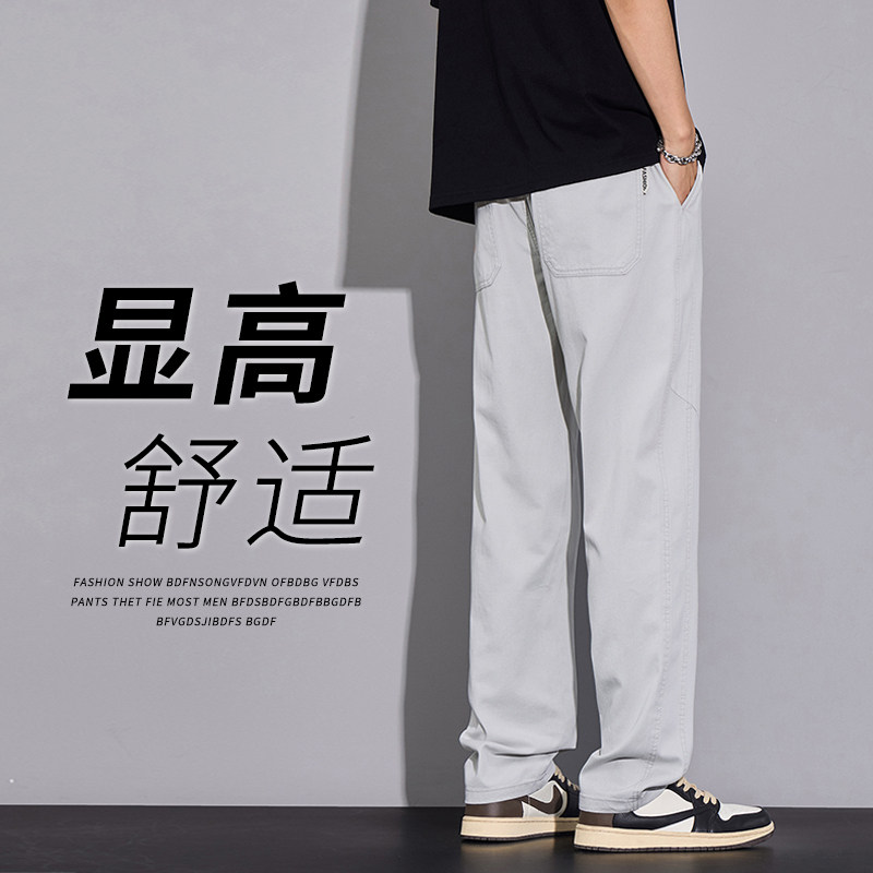 秋冬季裤子休闲长裤男美式潮牌纯棉工装裤直筒宽松阔腿裤M502-P45,男装休闲裤,星座509