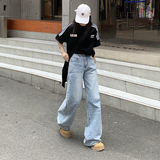 美式高街cleanfit拖地裤潮牌宽松直筒浅色微喇牛仔裤男YD9014-P75，男装牛仔裤，星座509