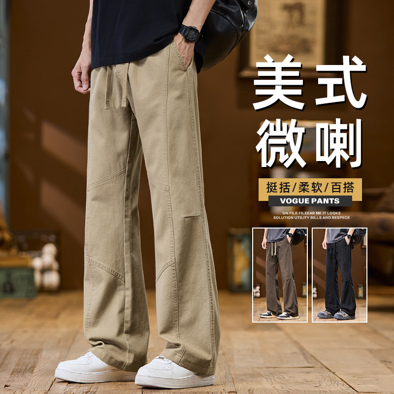 秋季拼接工装休闲裤男士宽松微喇纯棉运动长裤子直筒裤Z9871-P45,男装休闲裤,星座509