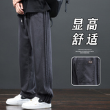 灰色常规
