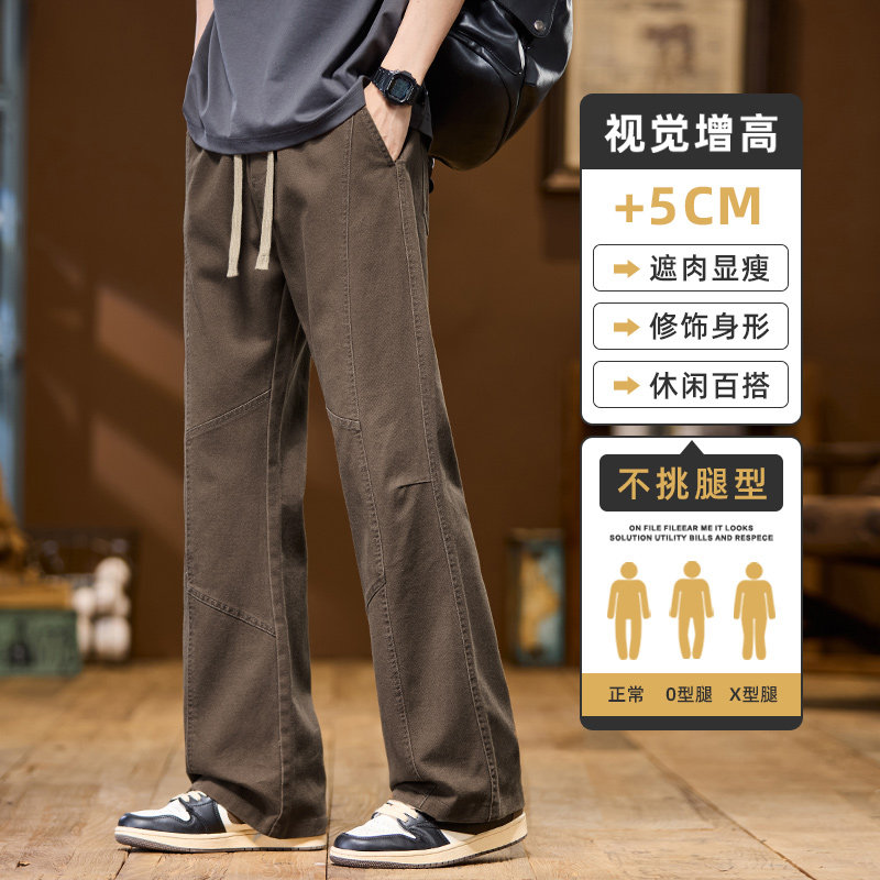 纯棉休闲裤男秋季新款宽松直筒美式工装阔腿微喇长裤子Z9871-P45图片