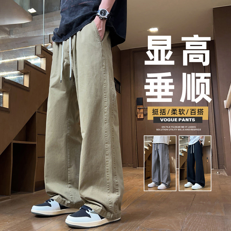 纯棉裤子男秋季宽松工装裤ins百搭直筒运动裤抽绳休闲裤Z2510-P50，男装休闲裤，星座509