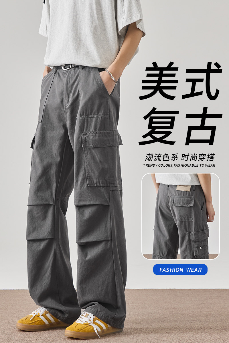 美式复古工装裤高街vibe风褶皱多口袋水洗做旧休闲裤子YZ106-P60,男装工装外套,星座509