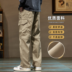 工装裤男士秋季新款垂感直筒裤潮机能冲锋裤抽绳束脚裤Z9810-P50图片