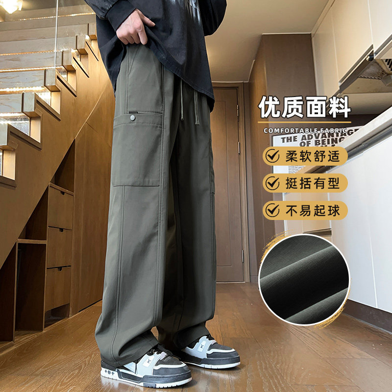 wassuphappy美式工装裤男款春秋夏季潮牌大口袋阔腿裤休闲长裤子,男装休闲裤,星座509