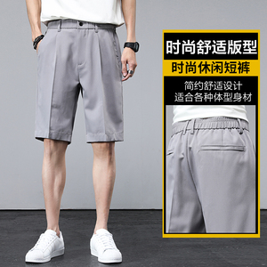 休闲短裤男夏季薄款西裤五分裤直筒潮流休闲裤百搭中裤Z612图片