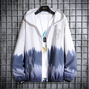 连帽防晒衣男户外超薄款透气外套皮肤衣夏季休闲防晒服YK005-P30