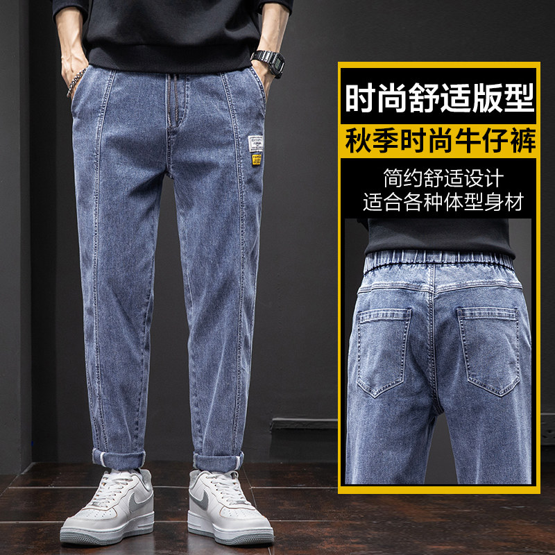 工装牛仔裤男2021年秋季新款宽松潮牌松紧束脚男长裤子Z6602图片