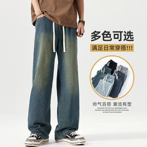 特批美式高街复古牛仔裤男士秋季休闲宽松直筒长裤子潮Z2507-P35图片