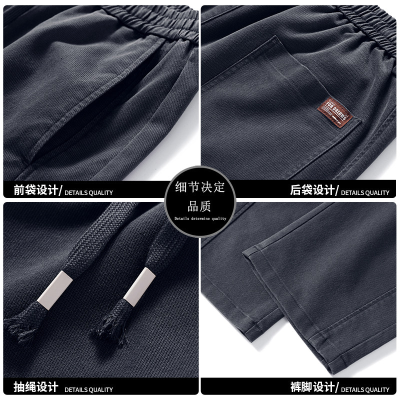 直筒休闲裤男士秋季2024新款男裤宽松阔腿潮流男款裤子Z2346-P45,男装休闲裤,星座509