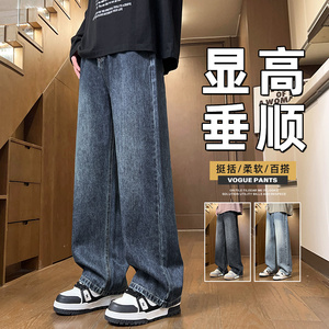 男士牛仔裤秋冬高街直筒裤阔腿青少年休闲垂感裤子男生Z9842-P45,青年潮流时装搭配男装图片