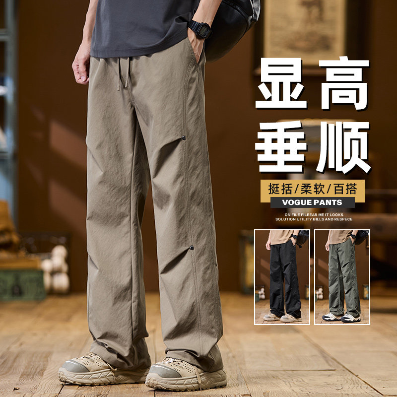 伞兵工装拖地裤男款美式直筒休闲裤子男宽松阔腿运动裤Z9855-P45图片