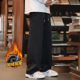 秋冬季运动休闲长裤男士宽松直筒加厚青年卫裤Z9868-P40/加绒P50，男装休闲裤，星座509