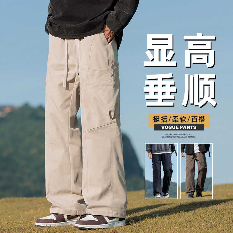 美式工装裤男款秋冬潮牌宽松直筒休闲长裤子男士户外裤Z9857-P50图片
