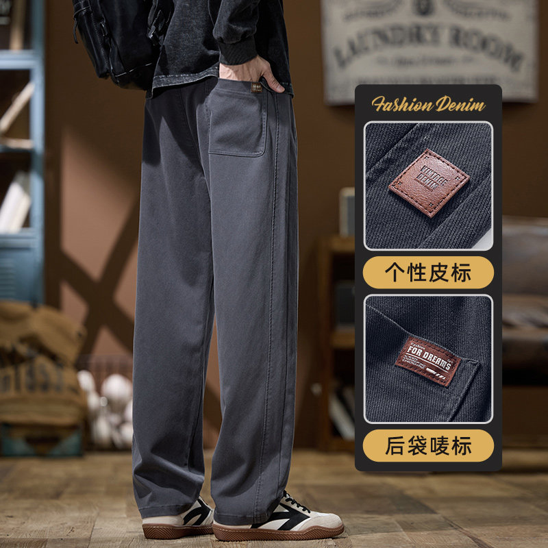 休闲裤男士秋季2024新款潮牌宽松直筒工装运动长裤子男Z2346-P45,男装休闲裤,星座509
