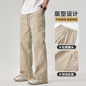 秋冬男工装拖地裤休闲裤百搭舒适潮流腿粗显瘦显高宽松Z9857-P50图片