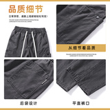 男士美式工装休闲裤新款秋冬青少年宽松直筒潮牌长裤子Z2345-P50，男装休闲裤，星座509