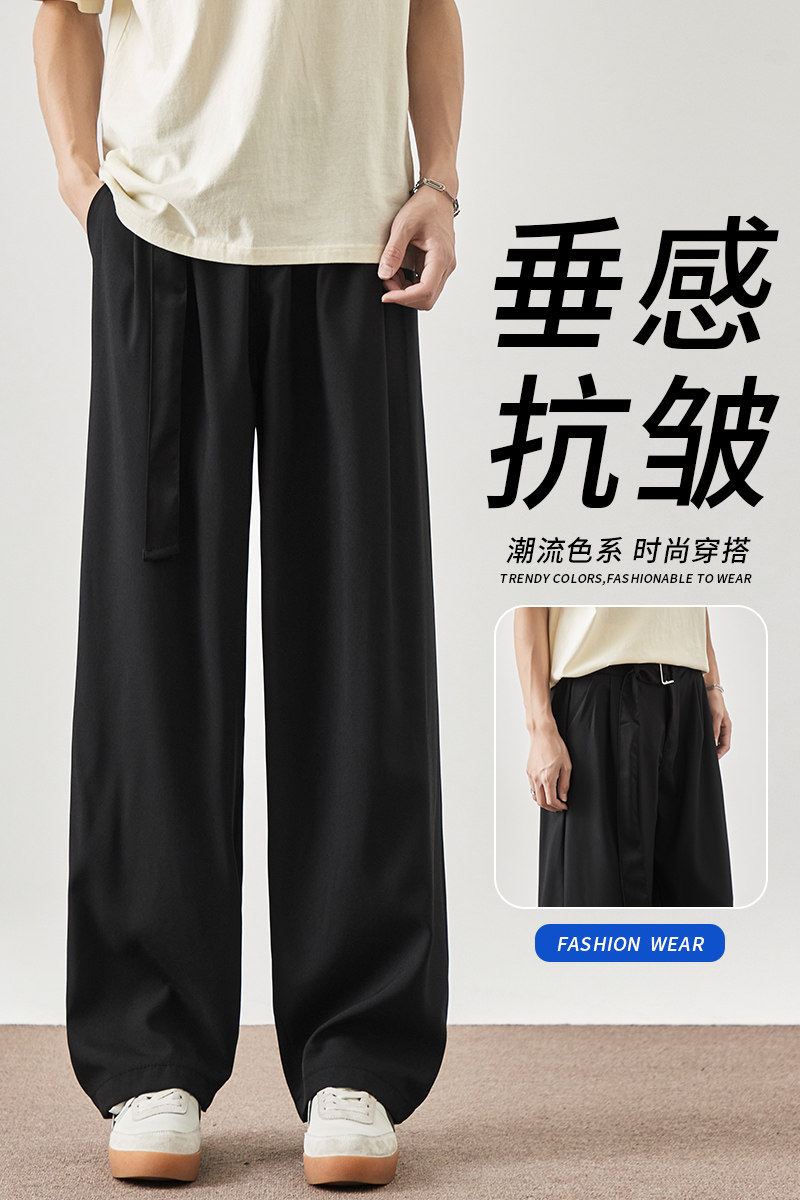 黑色休闲裤男潮牌日系潮牌宽松阔腿裤直筒垂感百搭长裤YZ328-P40,男装休闲裤,星座509