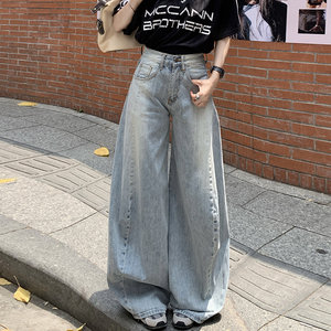 美式设计感秋季磨白拖地牛仔裤宽松阔腿长裤子直筒男女YD9012-P75图片