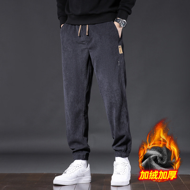 博澳绒休闲裤男2024新款潮牌宽松束脚长裤哈伦运动裤子GF202-P30,男装休闲裤,星座509