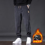 博澳绒休闲裤男2024新款潮牌宽松束脚长裤哈伦运动裤子GF202-P30，男装休闲裤，星座509