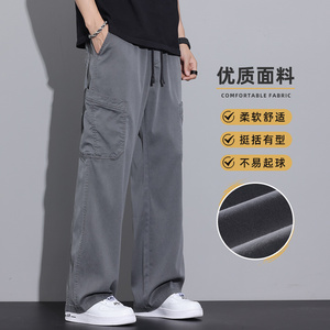 莱赛尔阔腿男裤子夏季冰丝休闲裤男士宽松直筒工装Z2512-P50图片