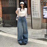 复古蓝做旧宽松阔腿牛仔裤男女秋季高腰显瘦拖地直筒裤YD9008-P70，男装牛仔裤，星座509