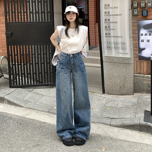 复古蓝做旧宽松阔腿牛仔裤男女秋季高腰显瘦拖地直筒裤YD9008-P70图片