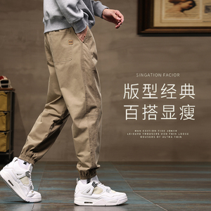 裤子男秋冬休闲百搭纯棉束脚裤复古青少年抽绳大码长裤Z2306-P50图片