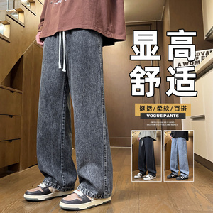 牛仔裤男士秋季新款复古宽松阔腿裤休闲长裤潮牌直筒裤子Z336-P35图片