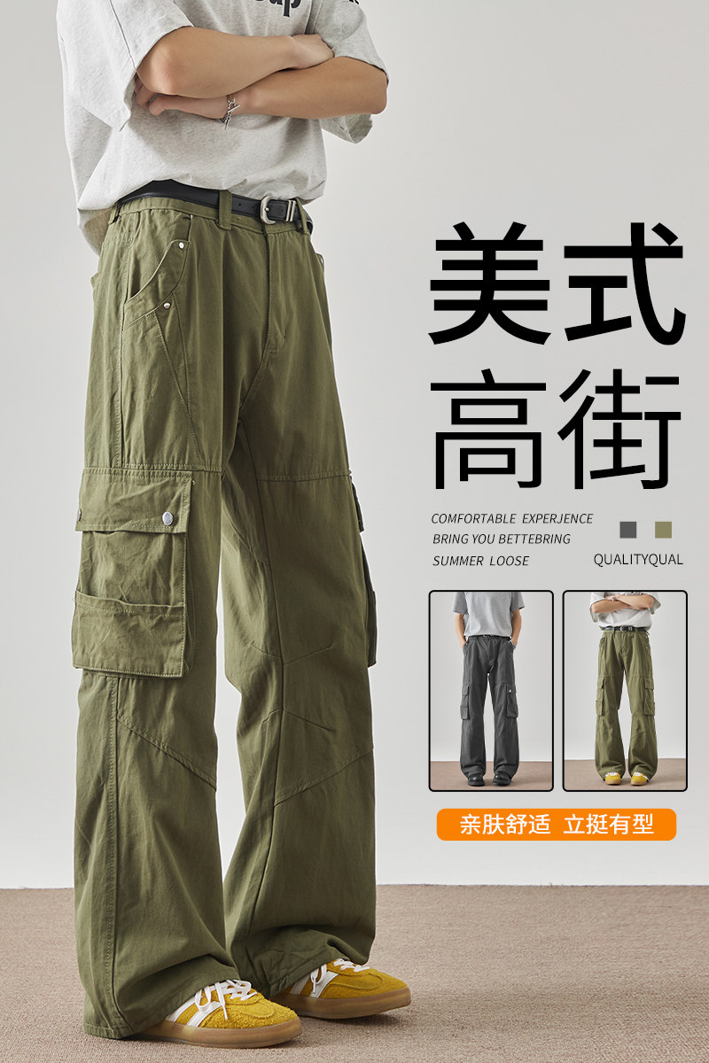 美式大口袋工装裤男款潮解构设计感阔腿裤宽松休闲裤子YZ118-P68图片