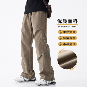 美式高街工装裤男士直筒宽松冲锋户外伞兵休闲裤秋季潮Z9855-P45