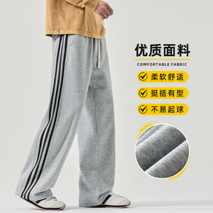 秋季新款宽松直筒休闲裤男美式潮流垂感百搭阔腿长裤子Z2565-P45图片