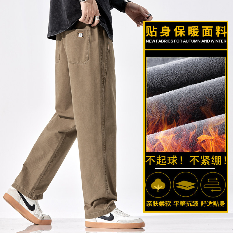 美式纯棉休闲裤男士秋冬季宽松直筒裤工装裤子Z2301-P50/加绒P60,男装工装外套,星座509