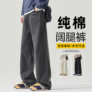 美式工装纯棉百搭运动休闲裤秋冬新款宽松直筒阔腿裤子Z2563-P45图片