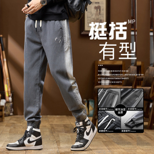 美式复古工装裤男士2024秋季新款宽松束脚哈伦休闲长裤M2421-P45图片