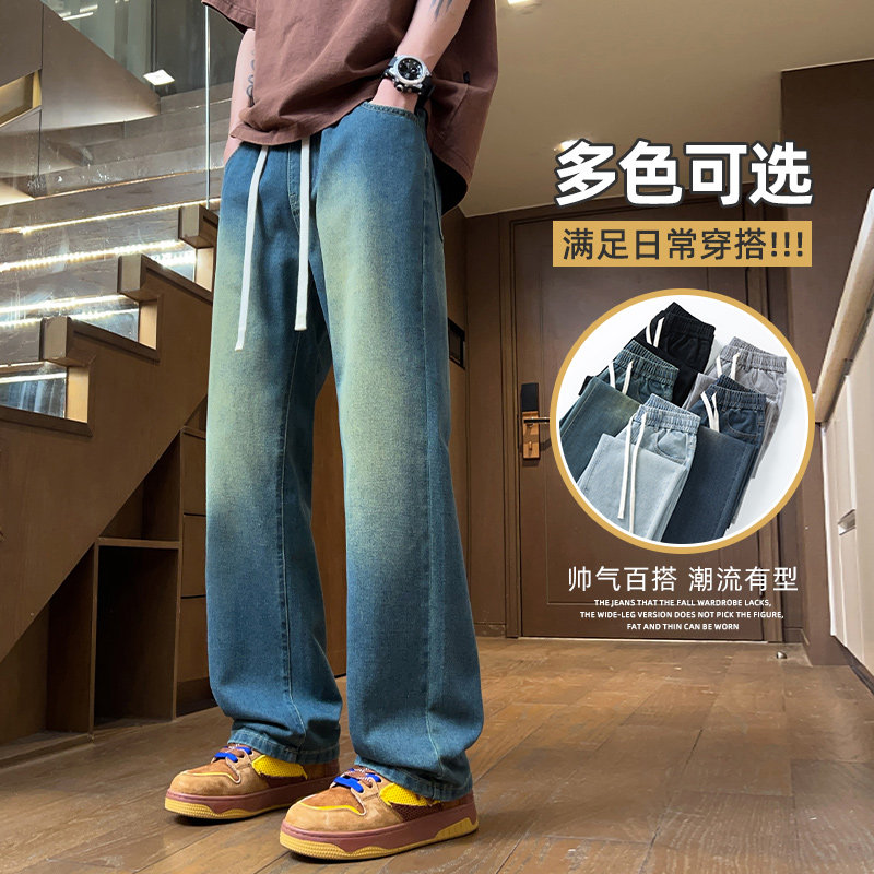 美式复古牛仔裤秋冬季宽松直筒显高裤痞帅炸街休闲长裤Z2507-P35图片