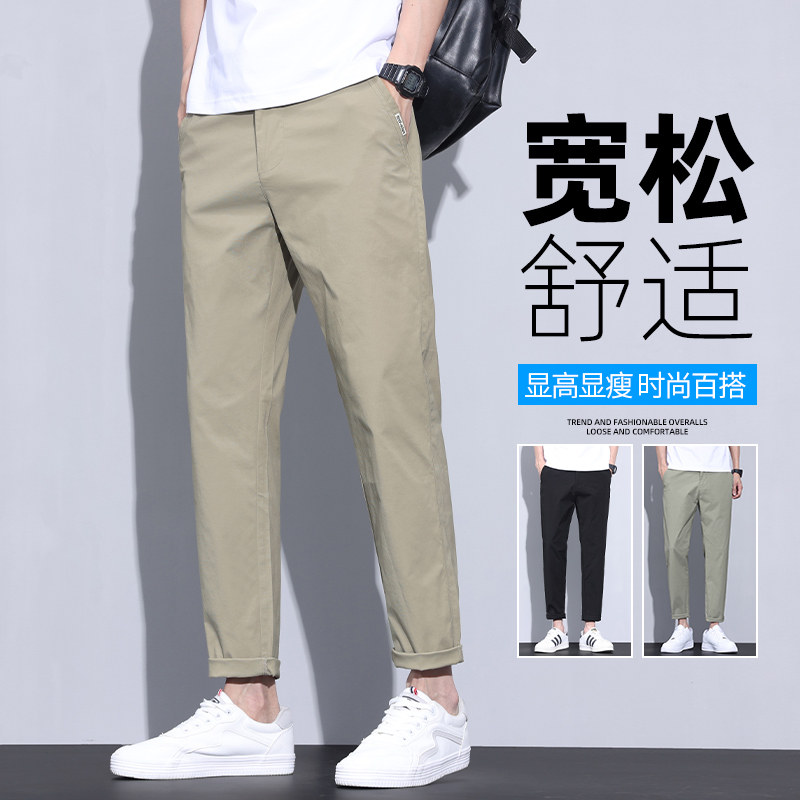 冰丝休闲裤男士2026新款秋季薄款宽松直筒九分裤子西裤Z9835-P45图片