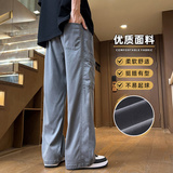 工装休闲裤男士夏季直筒宽松夏天莱赛尔阔腿长裤子Z2512-P50，男装休闲裤，星座509