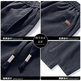 秋冬新款美式工装长裤子纯棉男休闲裤宽松直筒裤拖地裤Z2346-P45，男装休闲裤，星座509