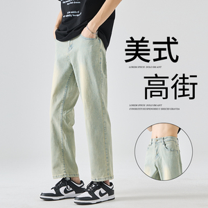 美式直筒牛仔裤男生薄款2026秋季潮牌百搭宽松9分裤YZ87九分-P50图片