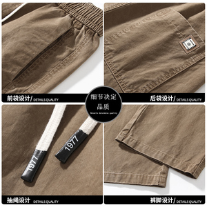 秋季款休闲裤男2024年新款纯棉男装直筒弹力修身拖地裤Z2301-P50图片