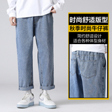 牛仔裤男士宽松直筒新款秋季阔腿松紧腰带工装休闲长裤子Z336-P35，男装牛仔裤，星座509